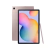 Galaxy Tab S6 Lite Rose Gold