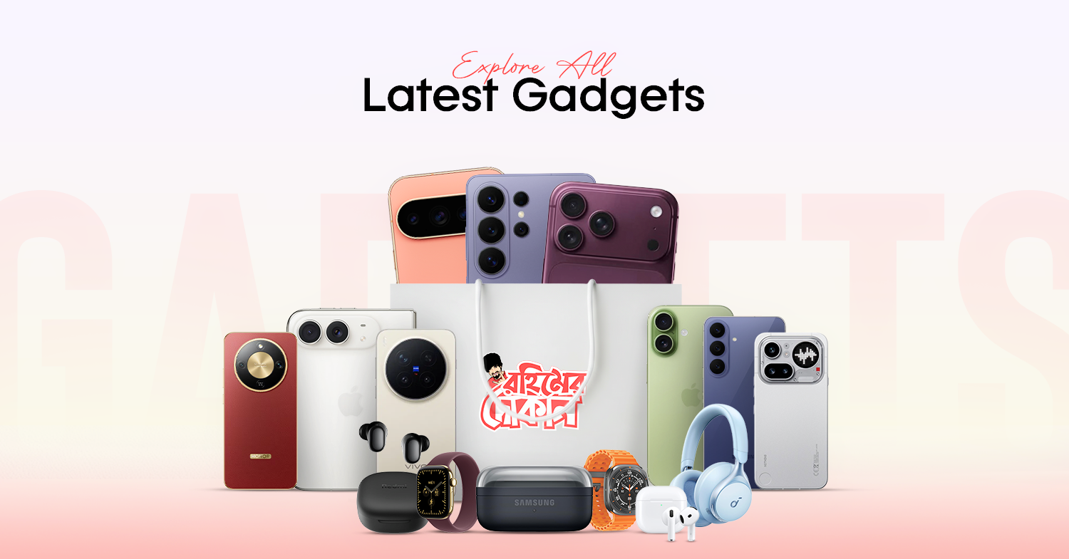 Best Gadget Shop in Bangladesh